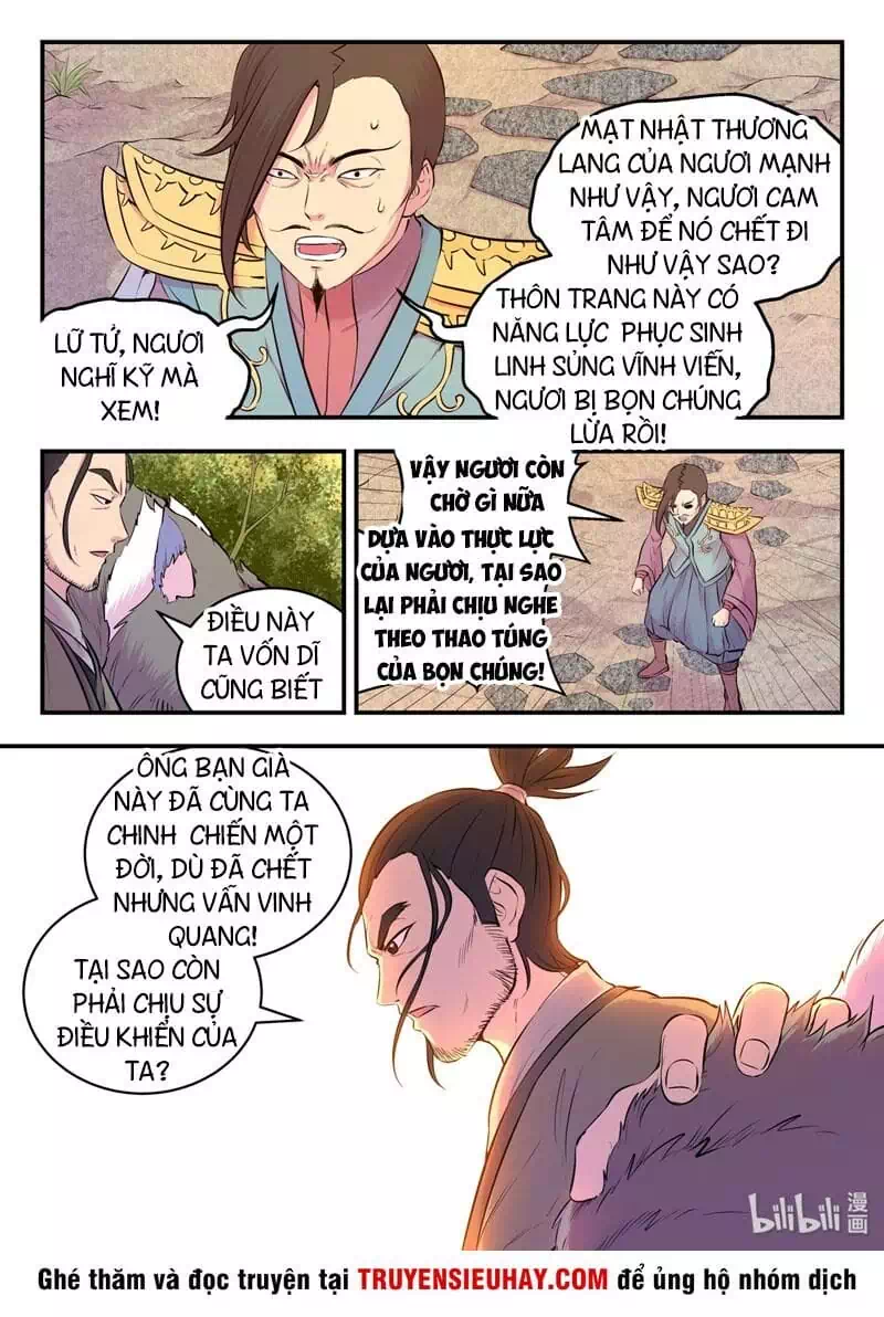 Chapter 82 - Image 2