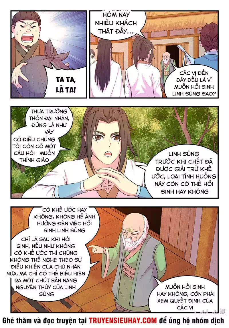 Chapter 82 - Image 15