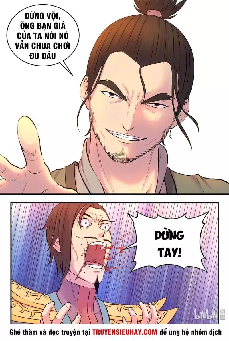 Chapter 82 - Image 4