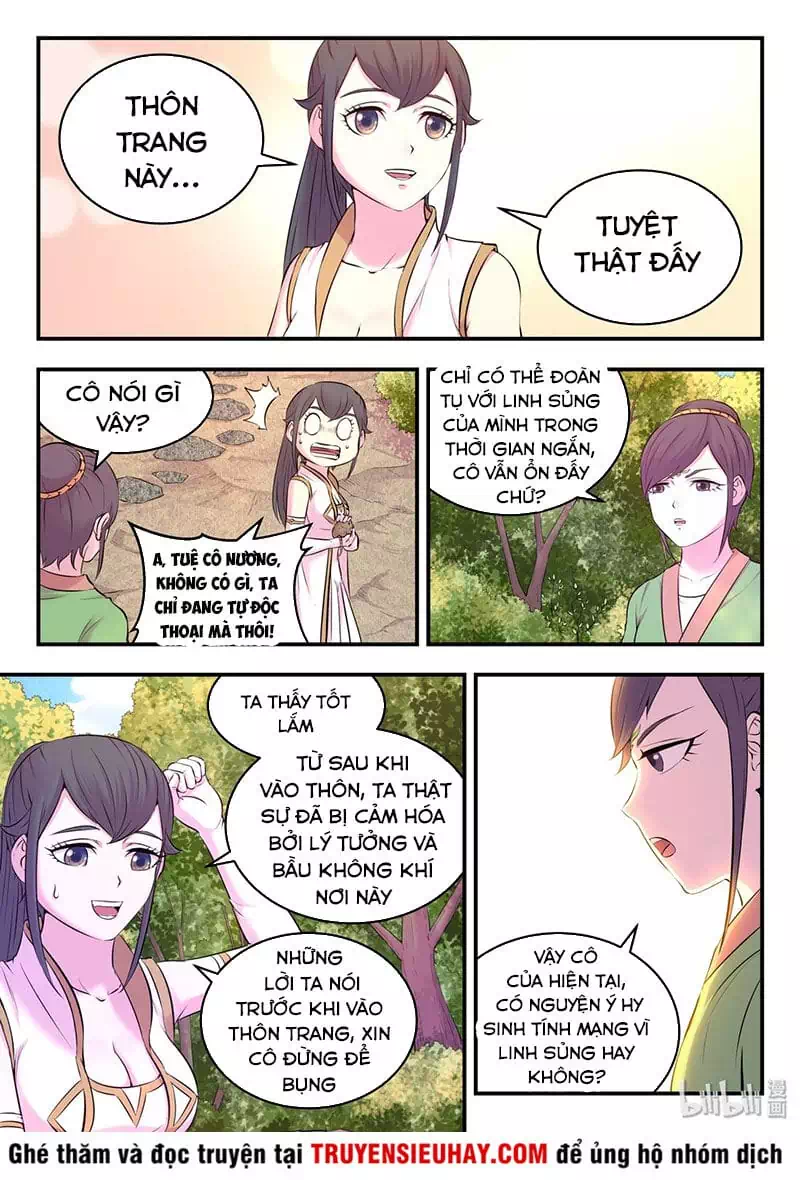 Chapter 83 - Image 12