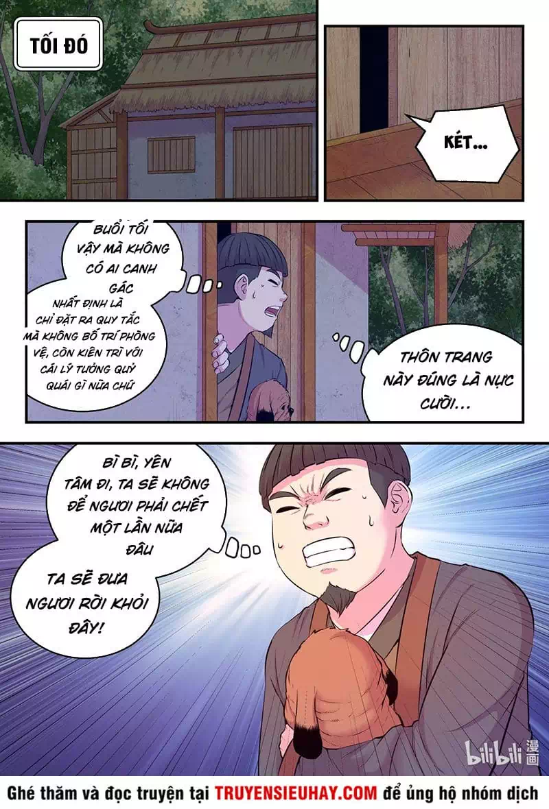 Chapter 84 - Image 13