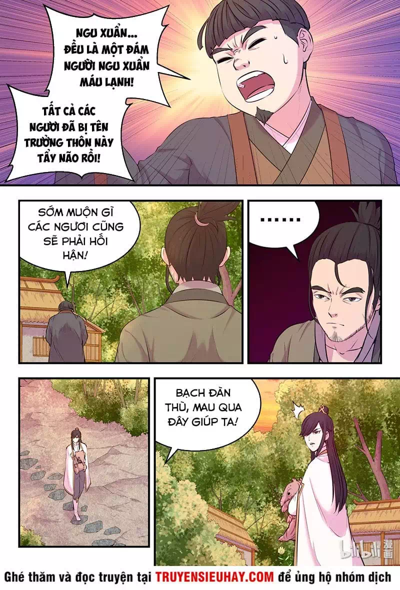 Chapter 84 - Image 4