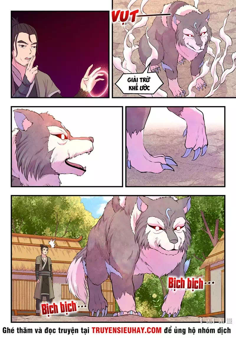 Chapter 85 - Image 5