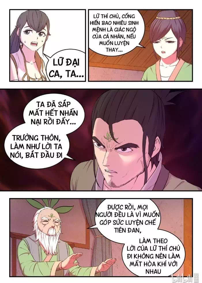 Chapter 87 - Image 2
