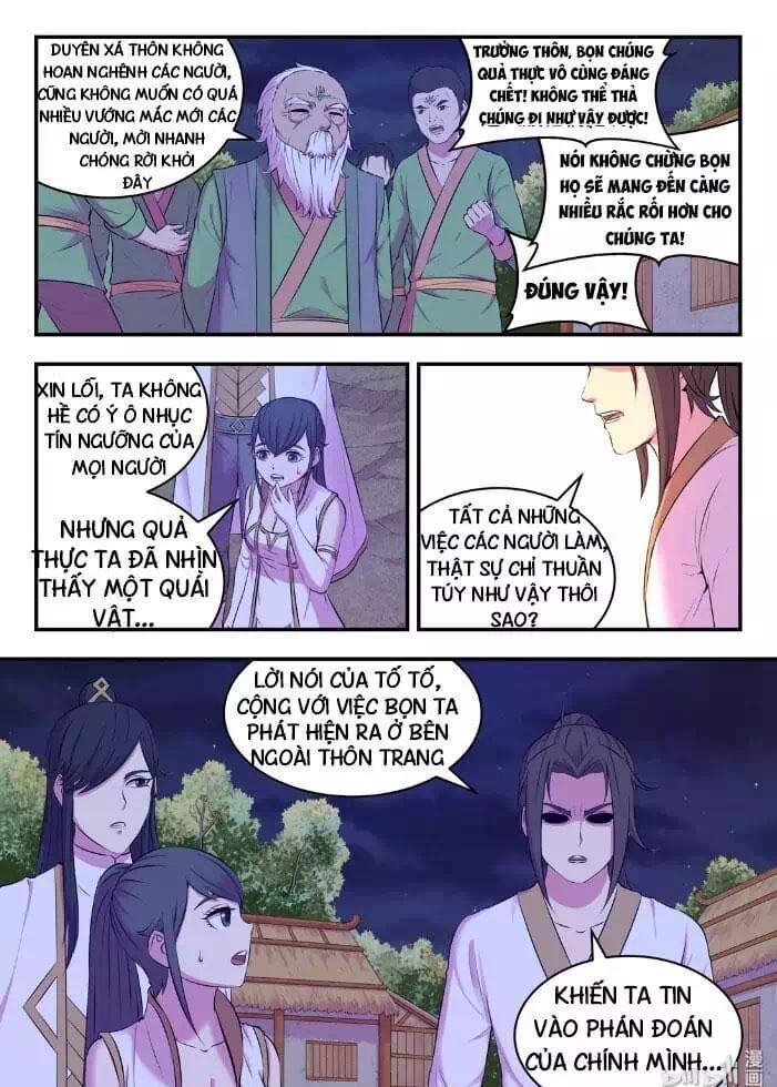 Chapter 88 - Image 13