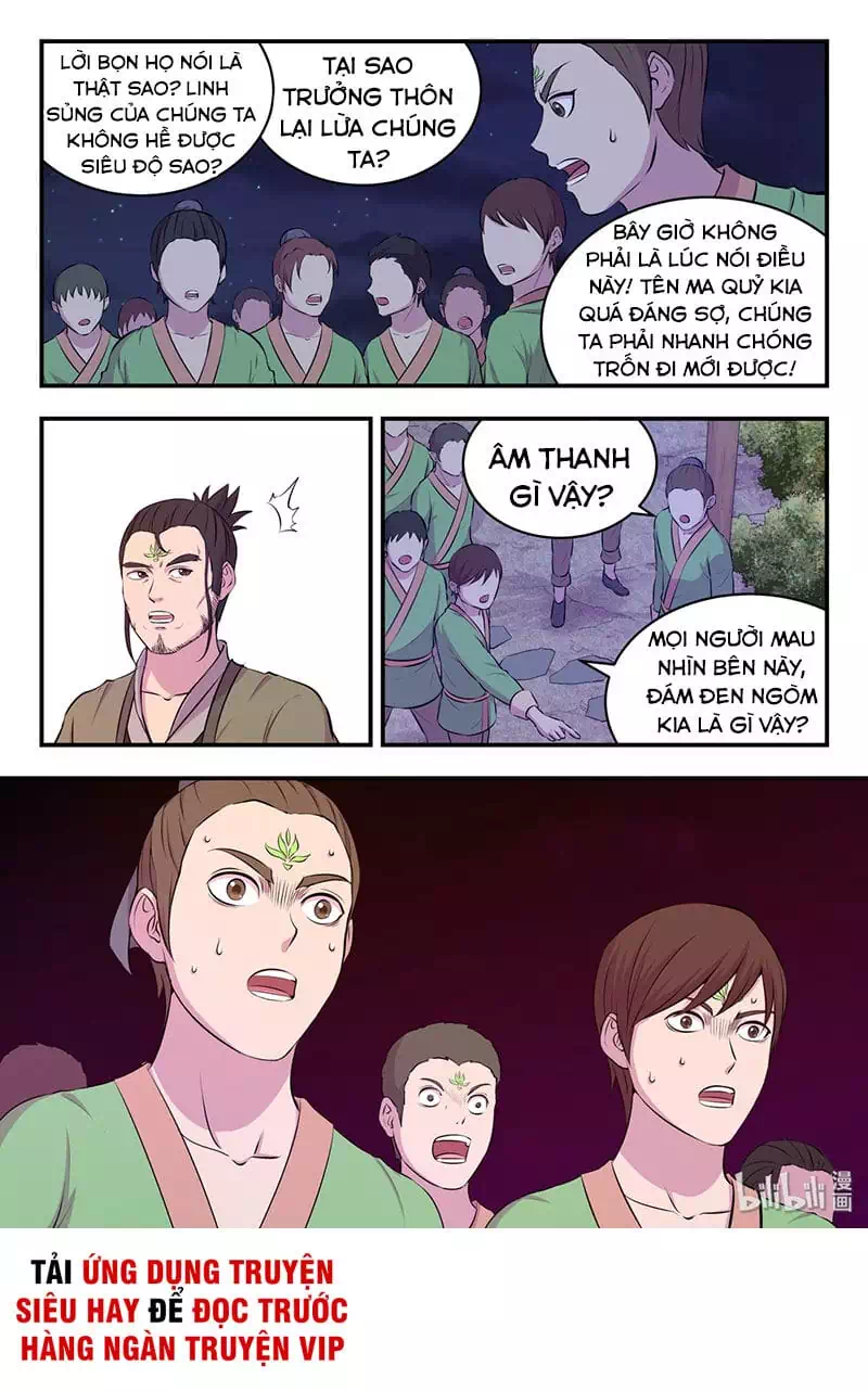 Chapter 90 - Image 2