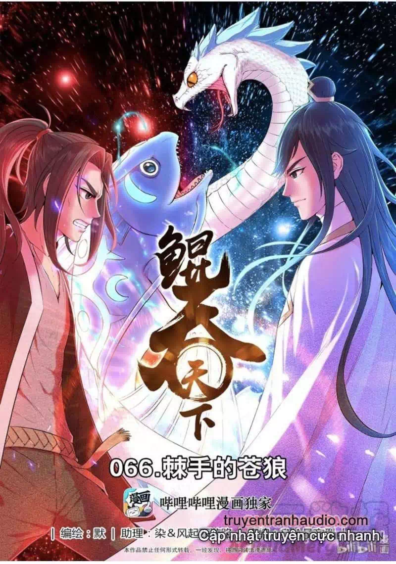 Chapter 91 - Image 9