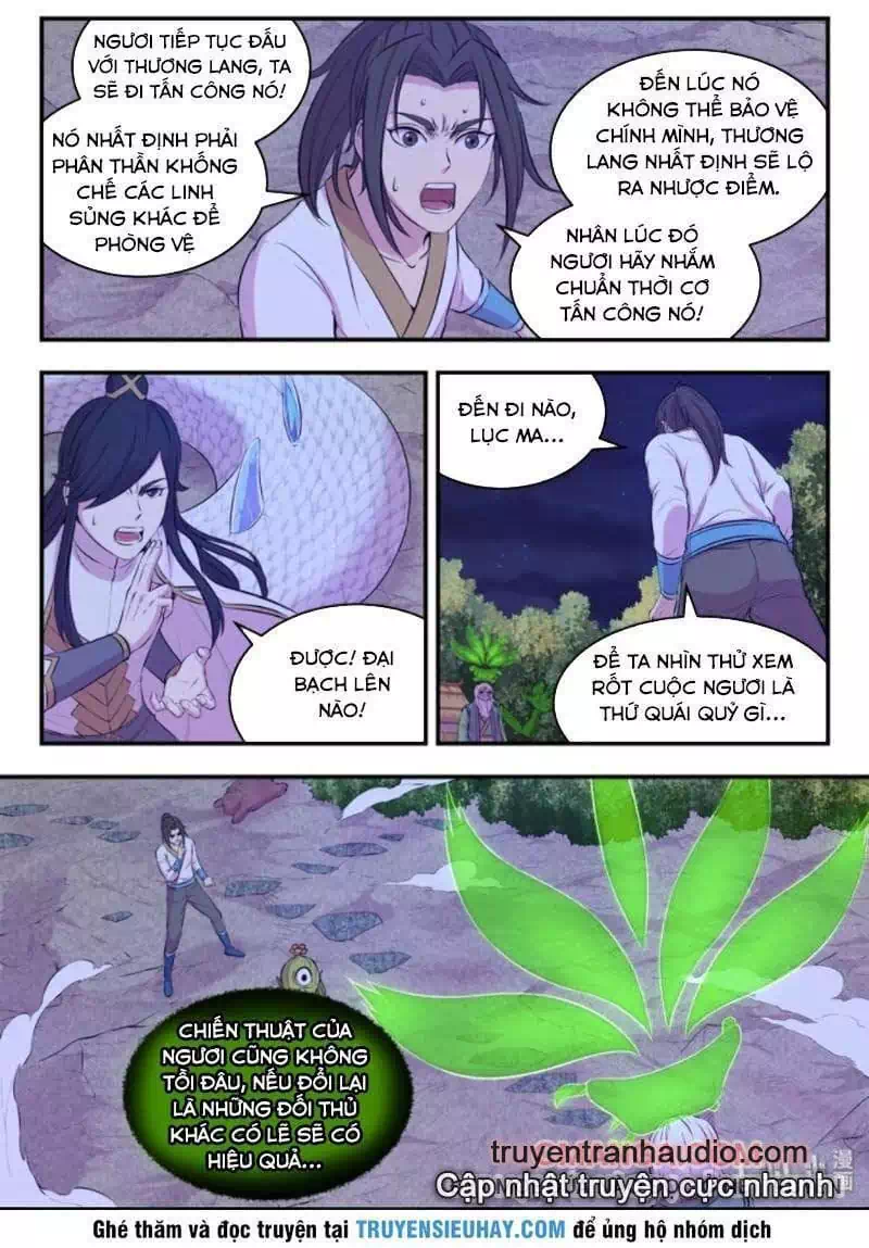 Chapter 92 - Image 9