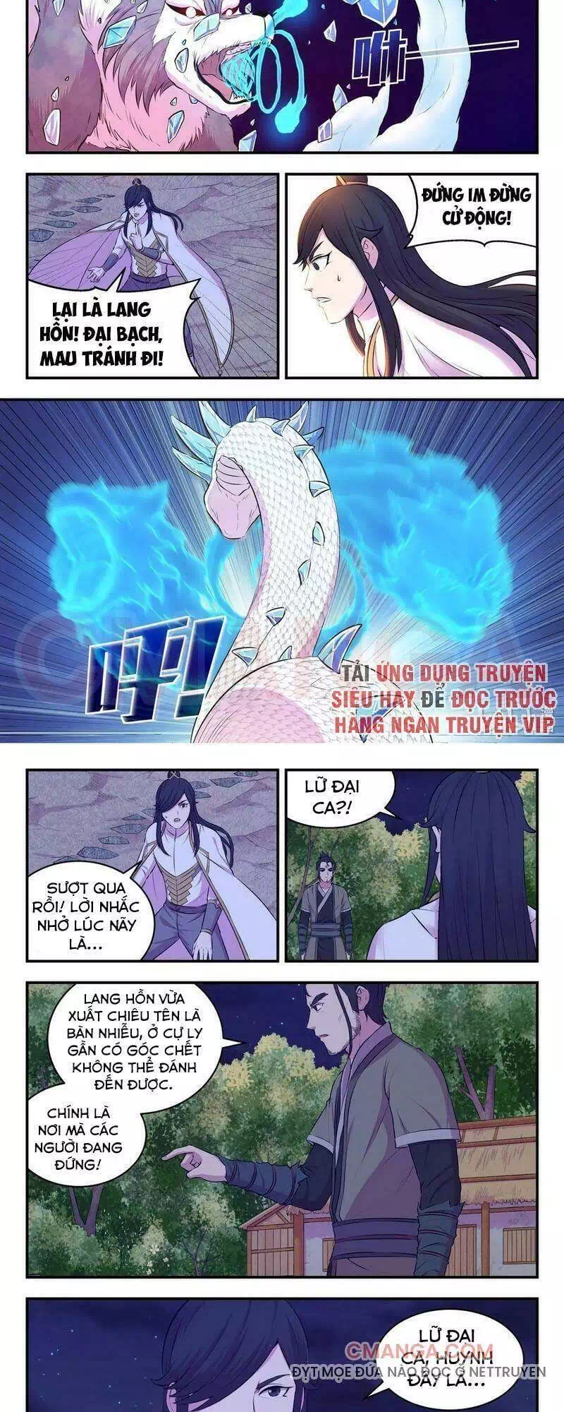 Chapter 93 - Image 4