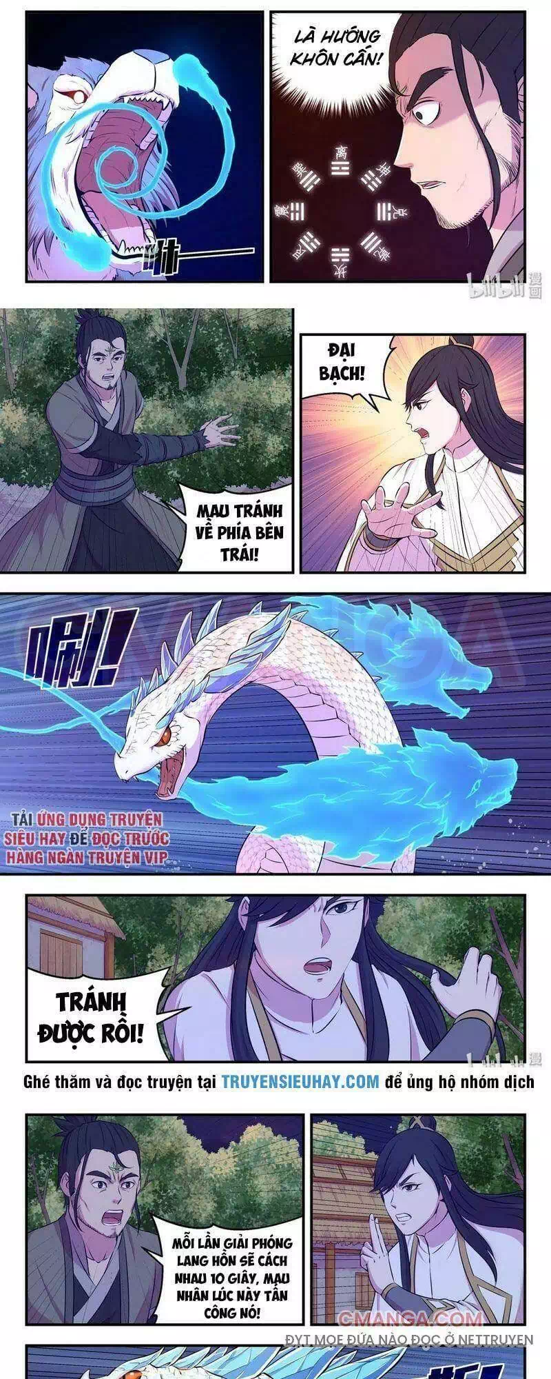 Chapter 93 - Image 6