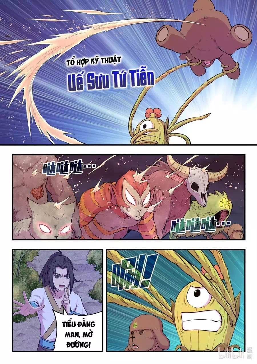 Chapter 94 - Image 1