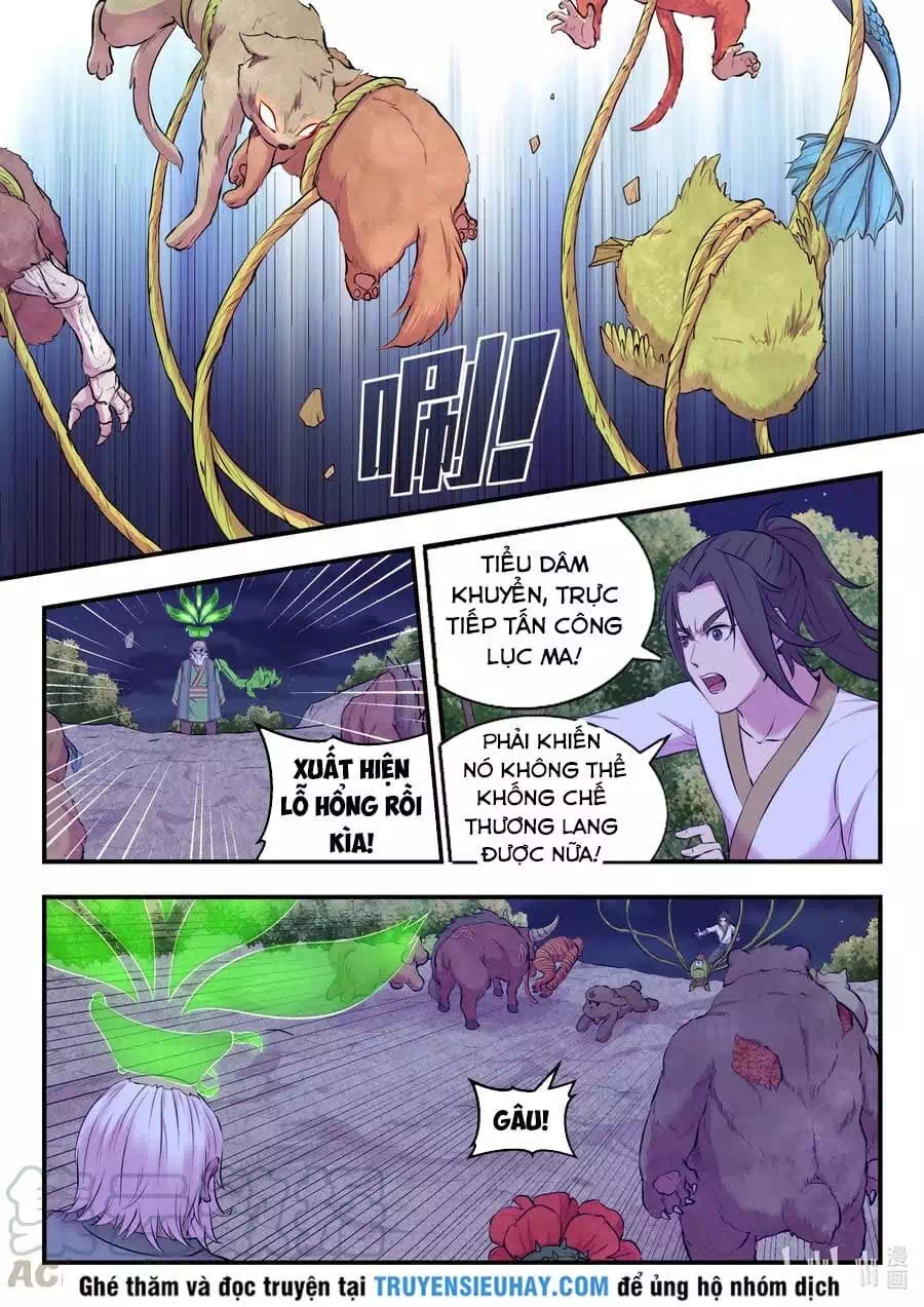 Chapter 94 - Image 2