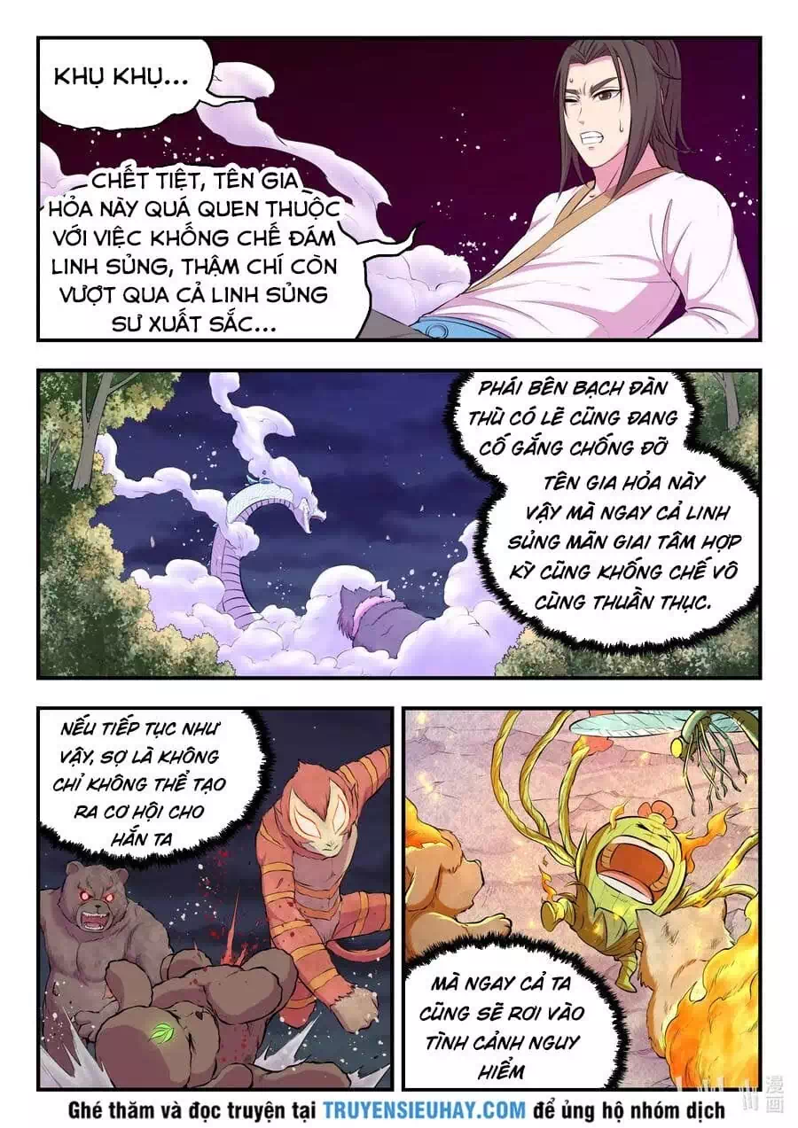 Chapter 94 - Image 12