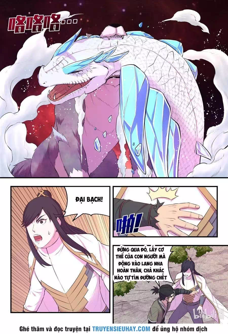 Chapter 95 - Image 2