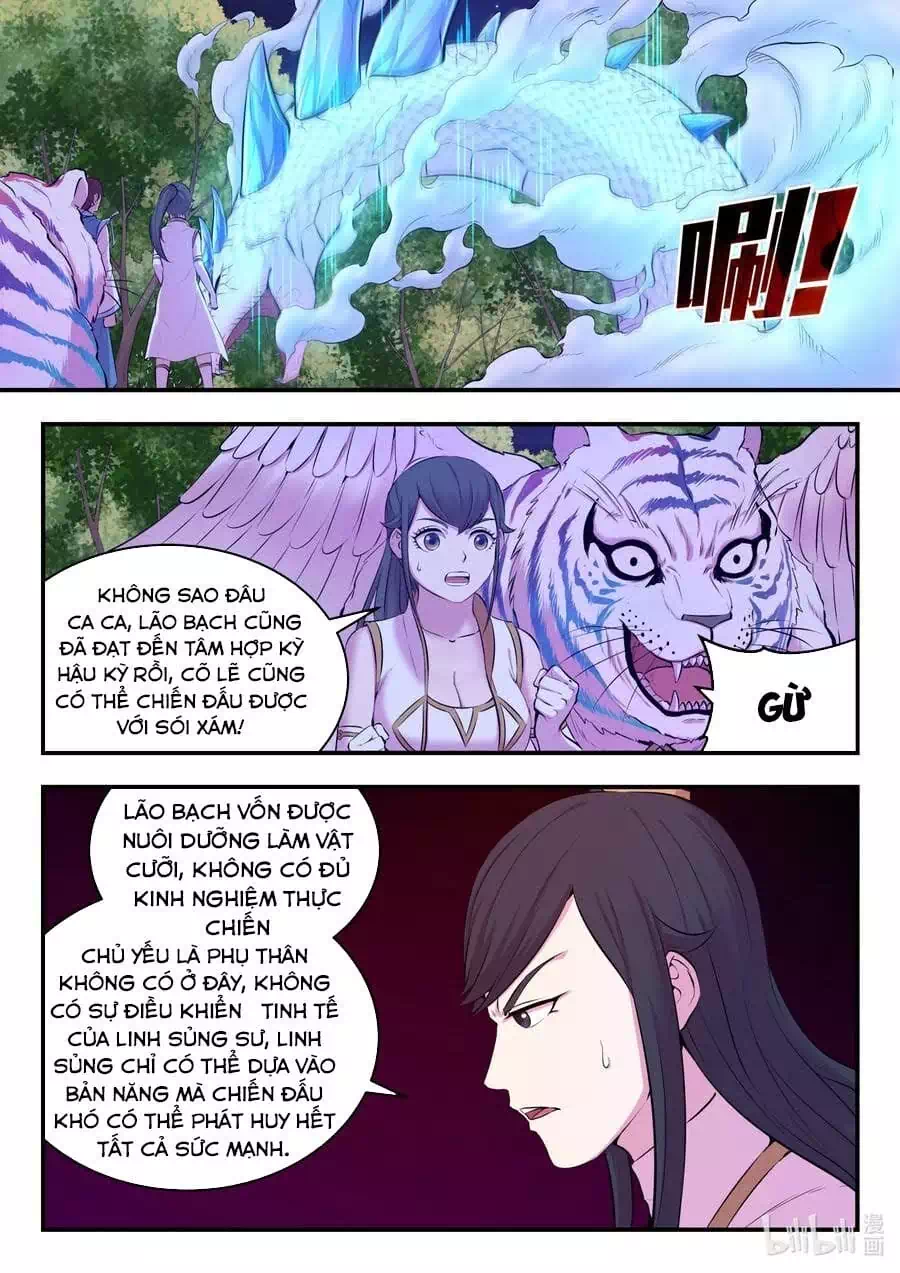 Chapter 95 - Image 8