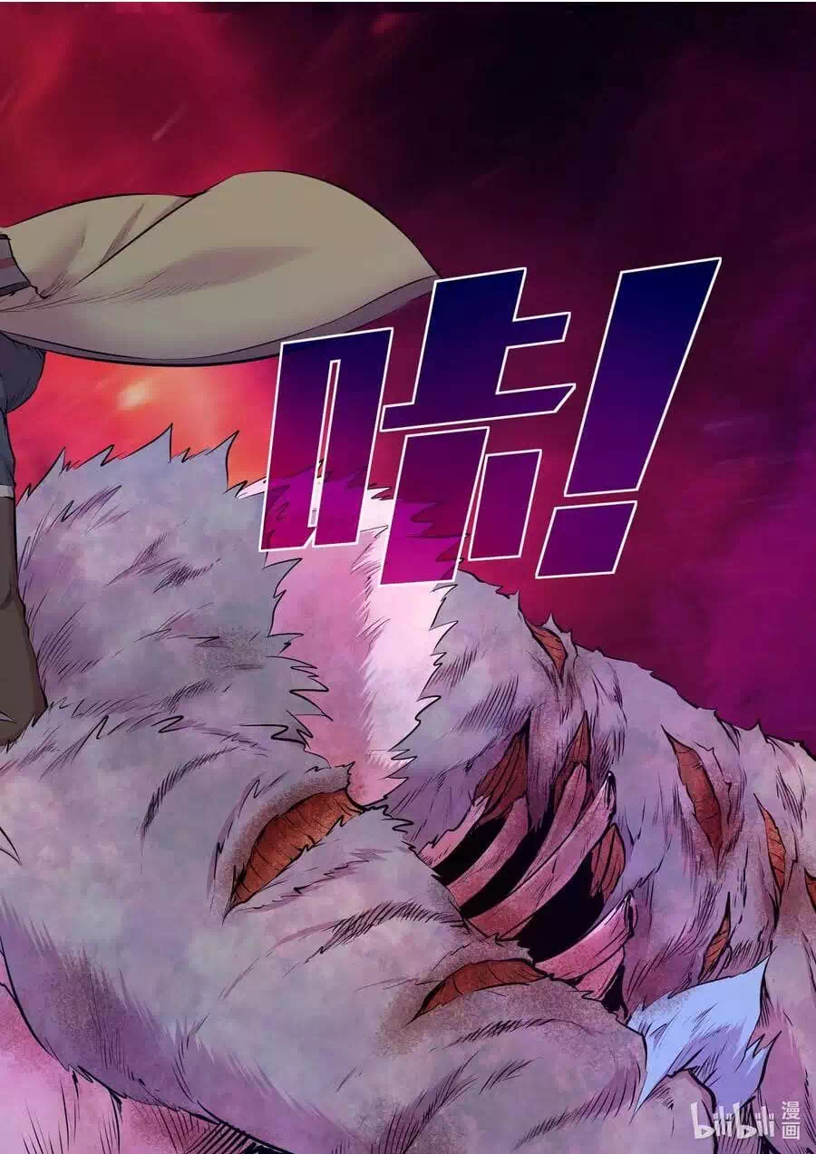 Chapter 98 - Image 13