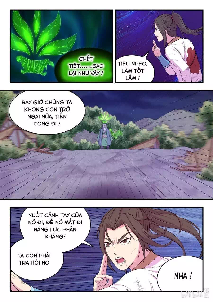 Chapter 98 - Image 4