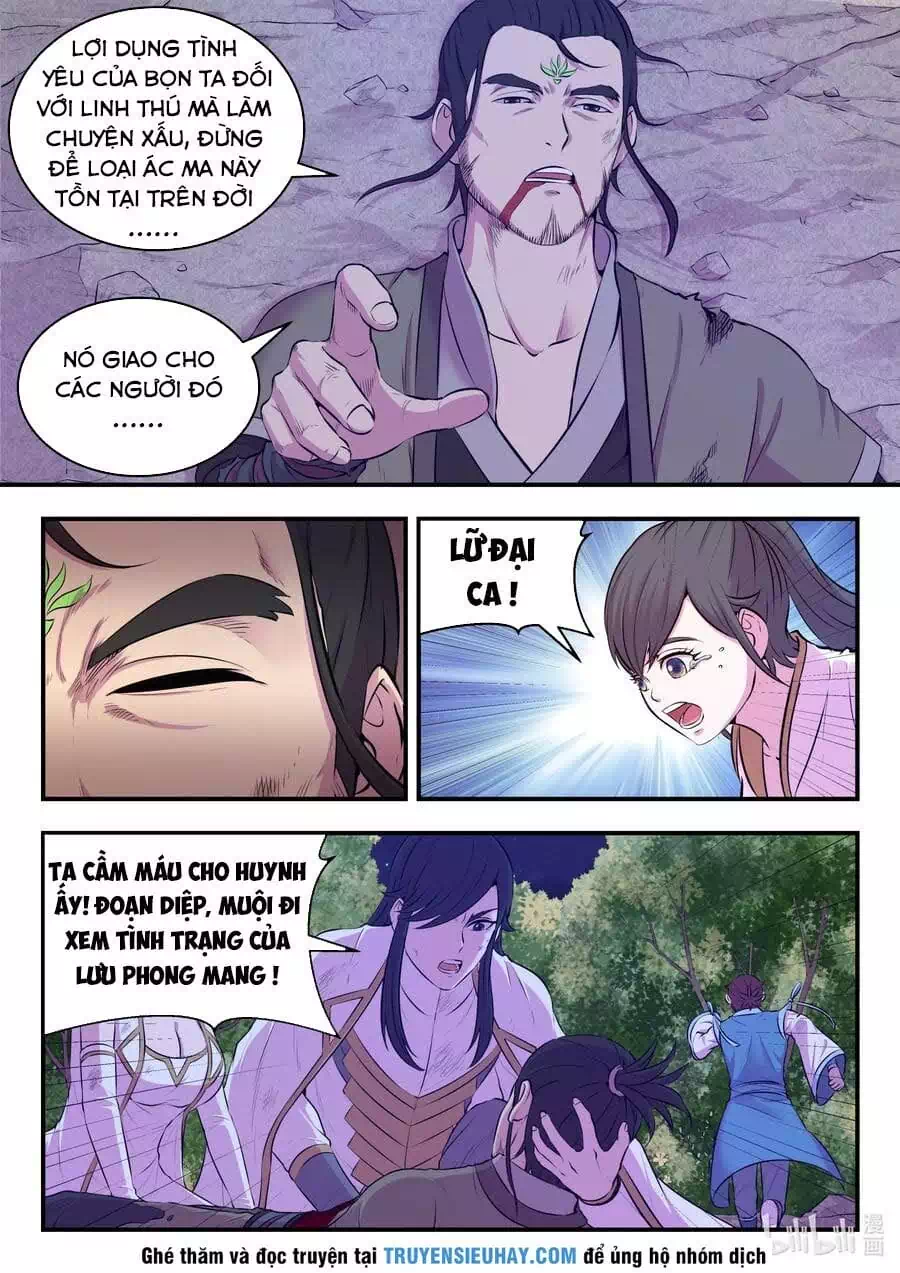 Chapter 99 - Image 2