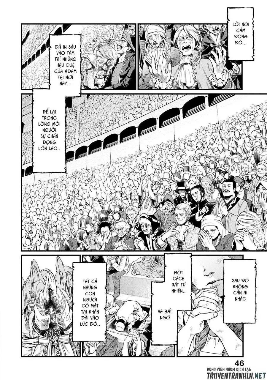 Chapter 21 - Image 1