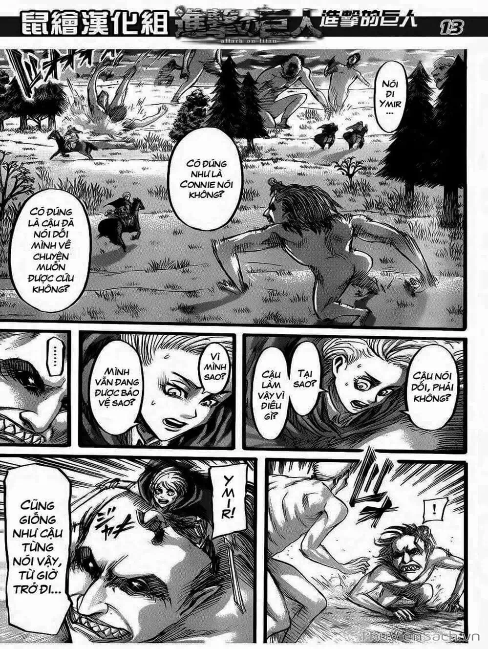 Chapter 110 - Image 5