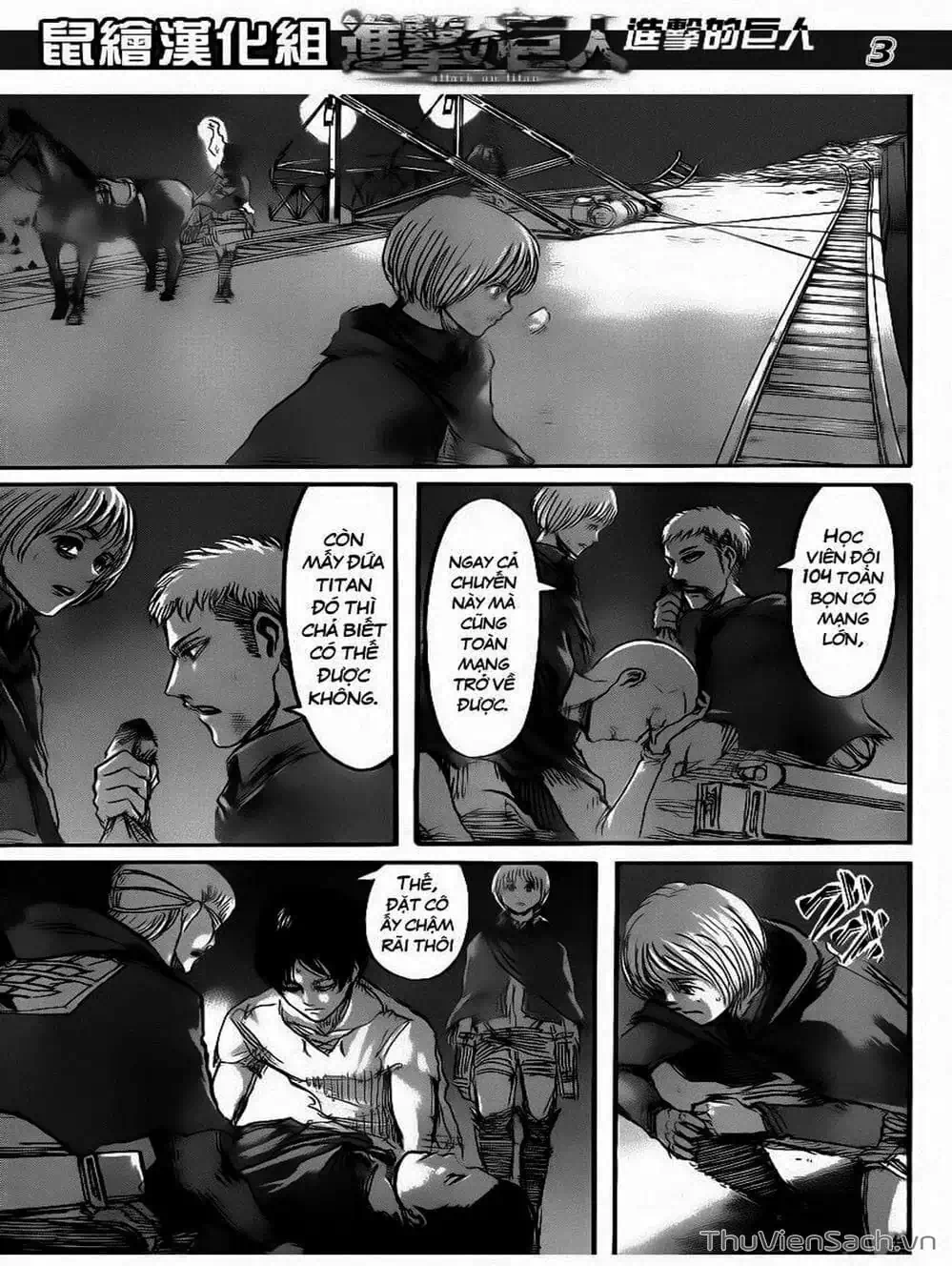 Chapter 112 - Image 4