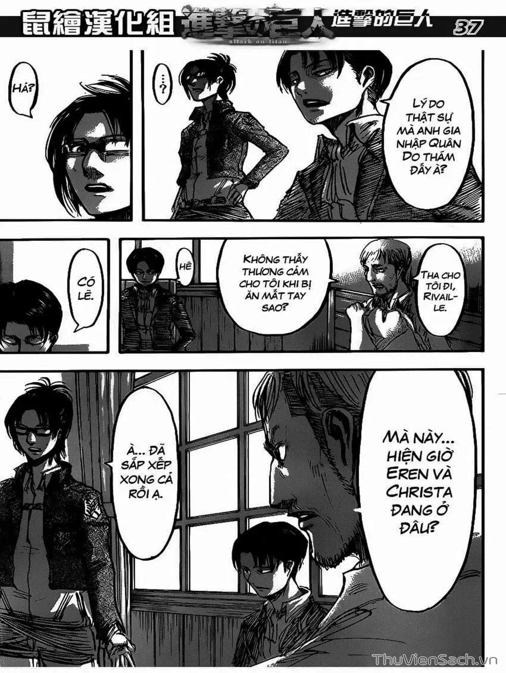Chapter 113 - Image 18