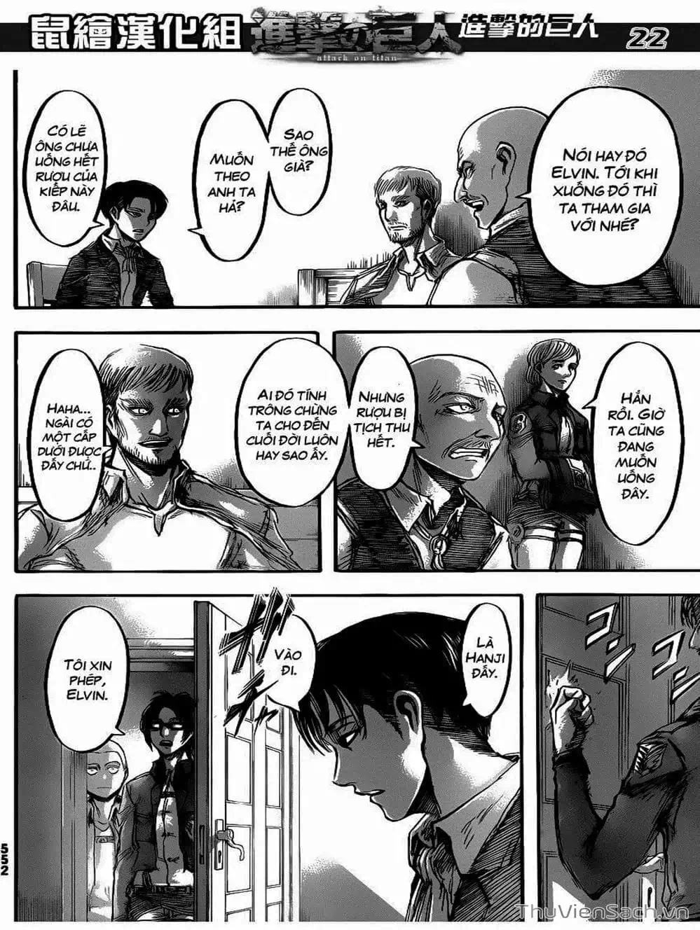 Chapter 113 - Image 3