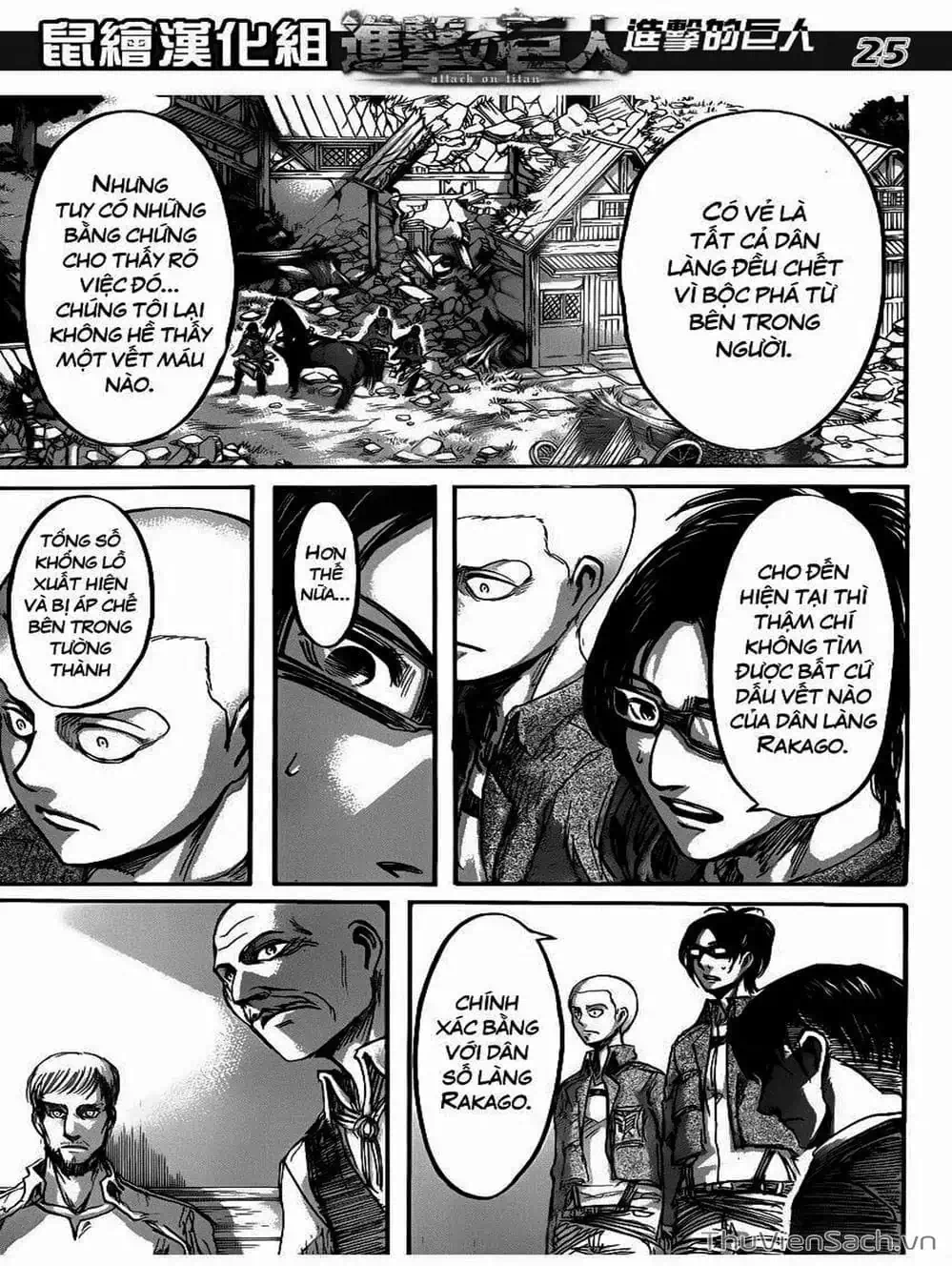 Chapter 113 - Image 6