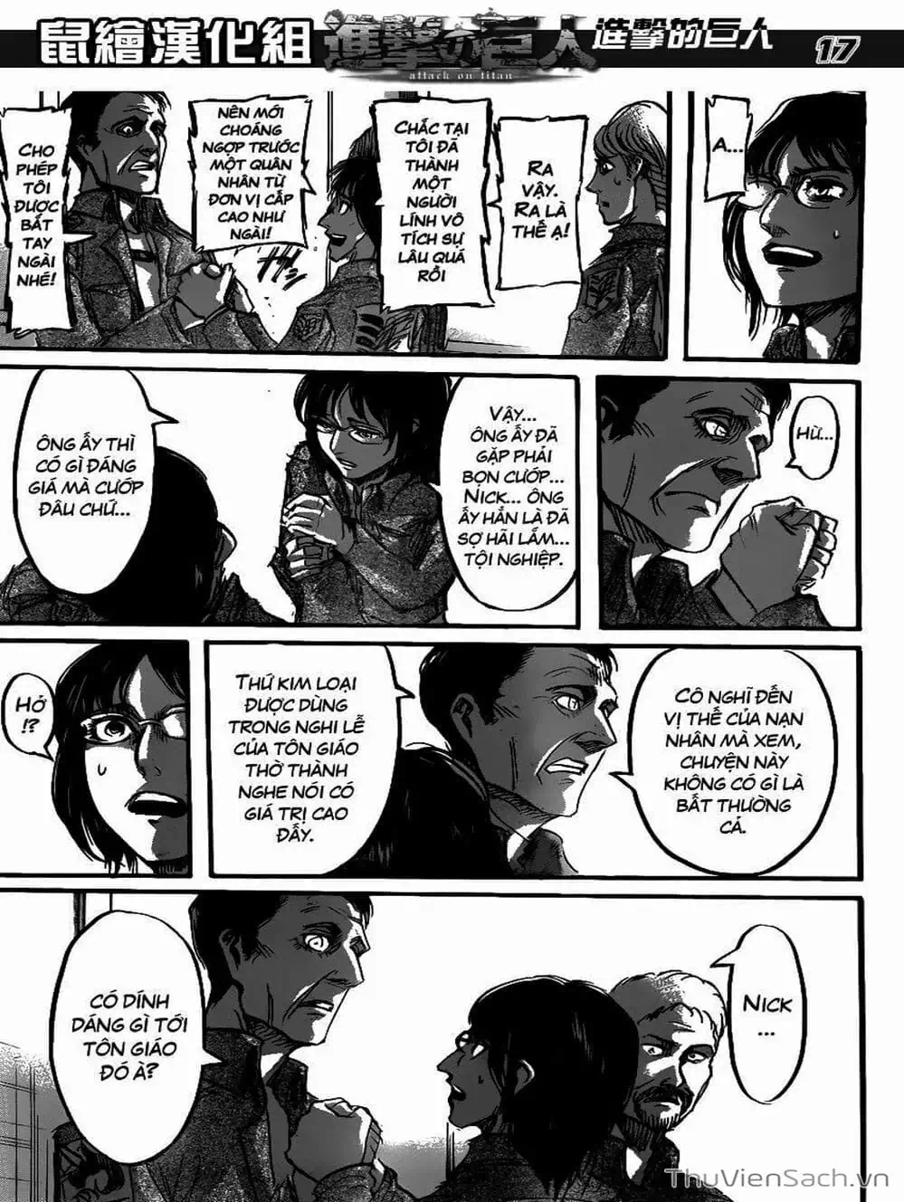 Chapter 115 - Image 3