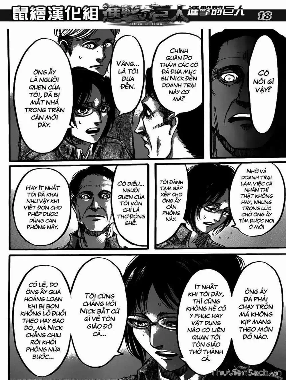 Chapter 115 - Image 4