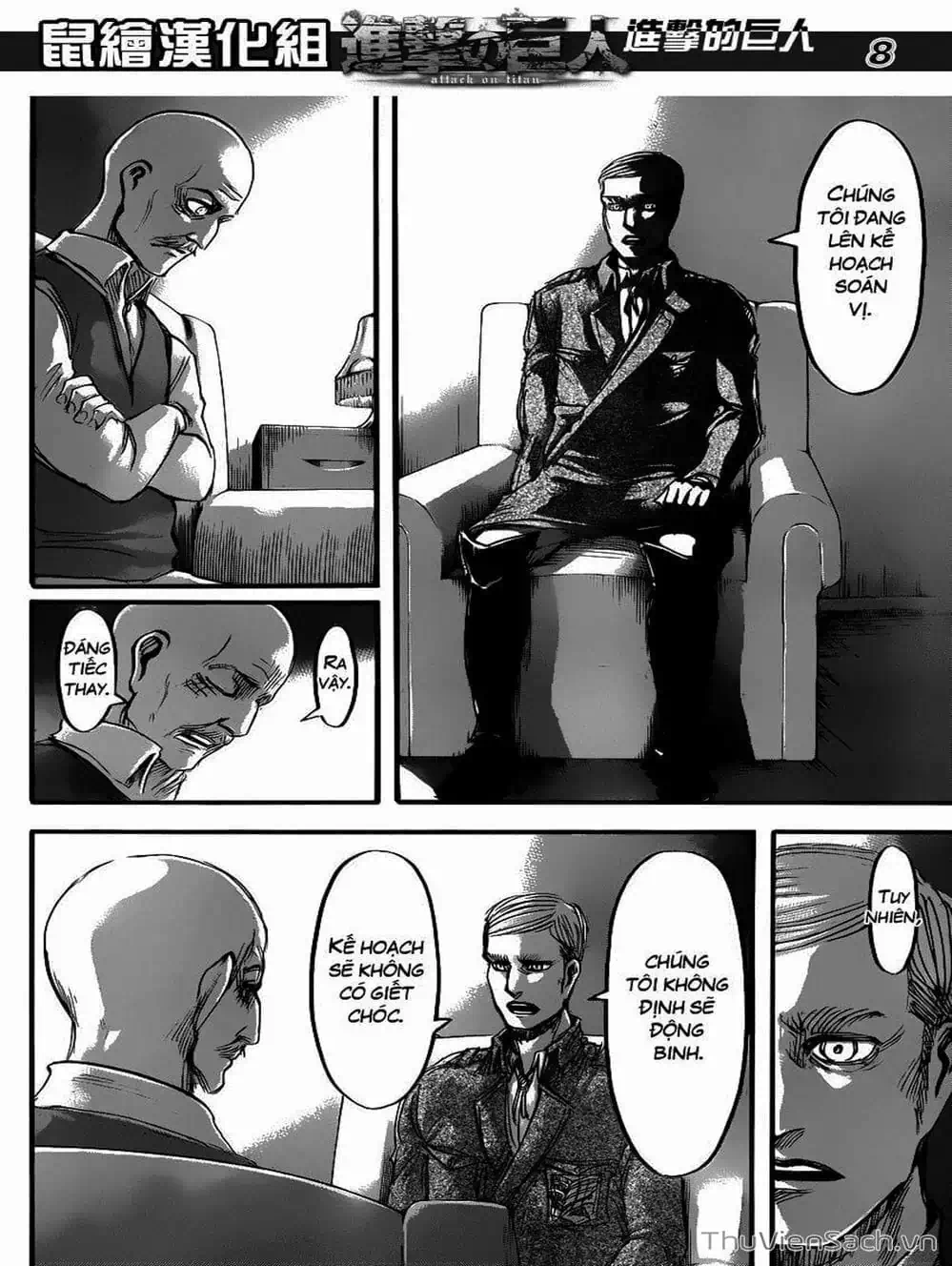 Chapter 121 - Image 5