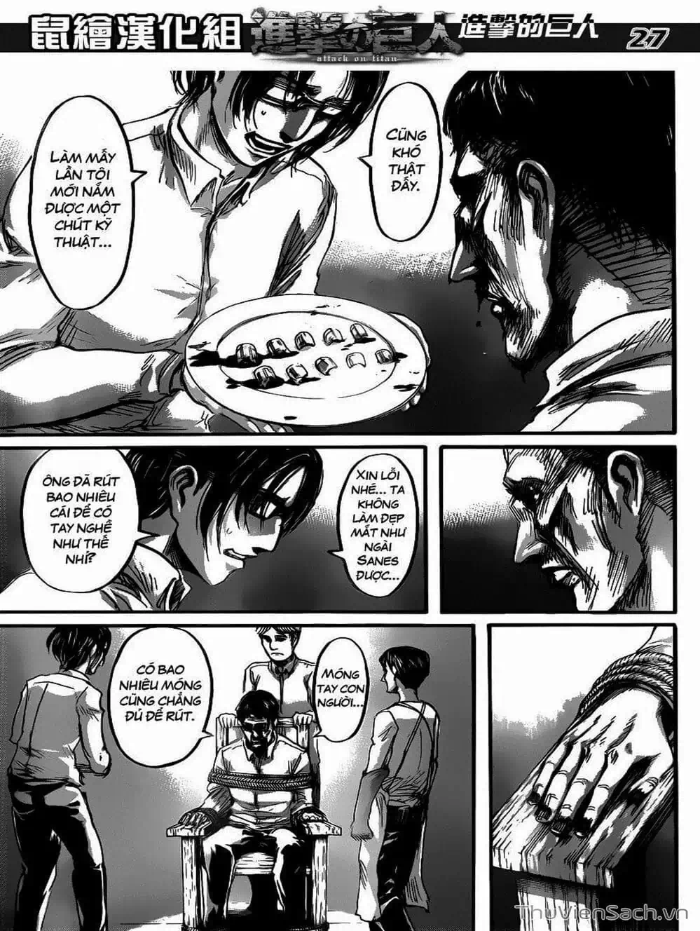 Chapter 122 - Image 3