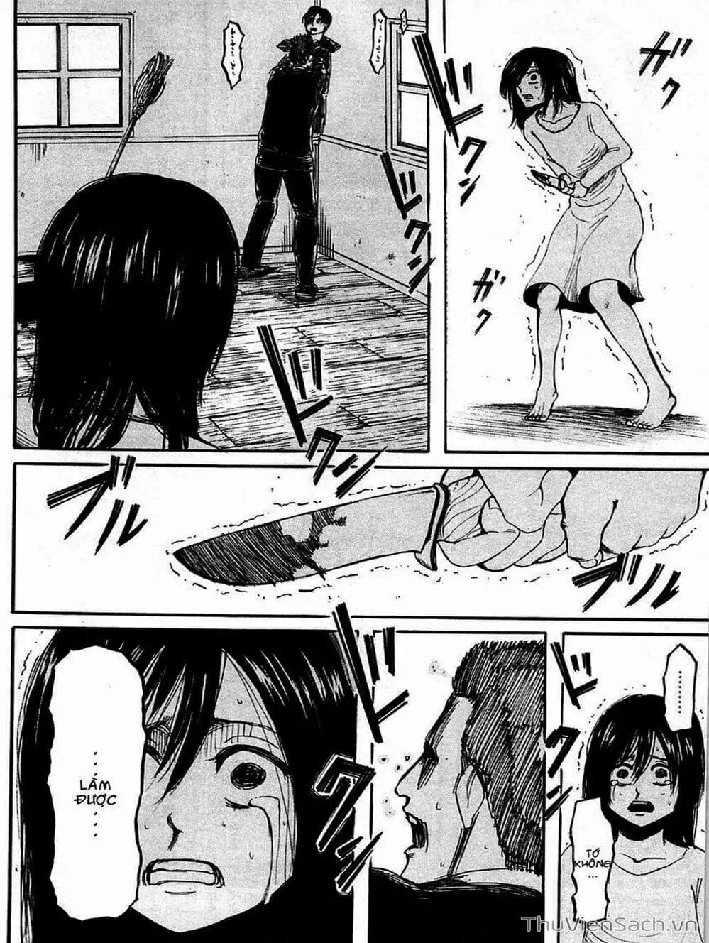 Chapter 13 - Image 10