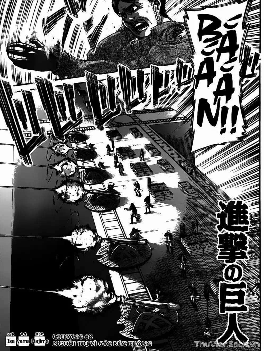 Chapter 150 - Image 5