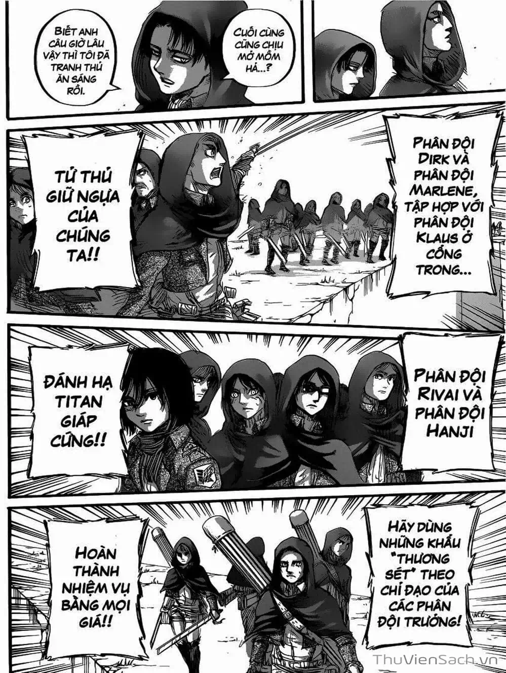 Chapter 166 - Image 10