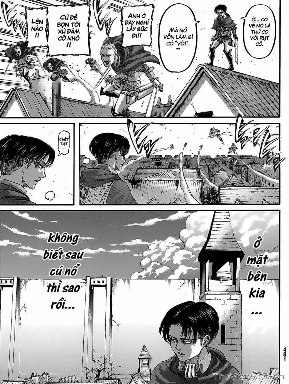 Chapter 175 - Image 13