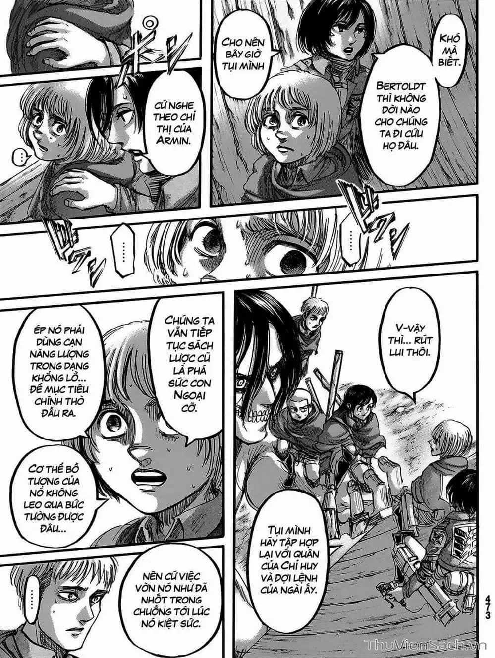 Chapter 175 - Image 5