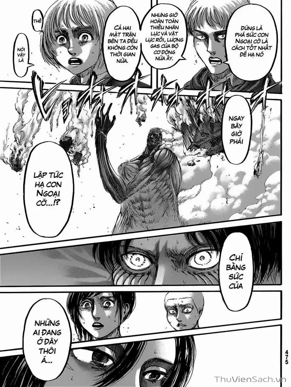 Chapter 175 - Image 7