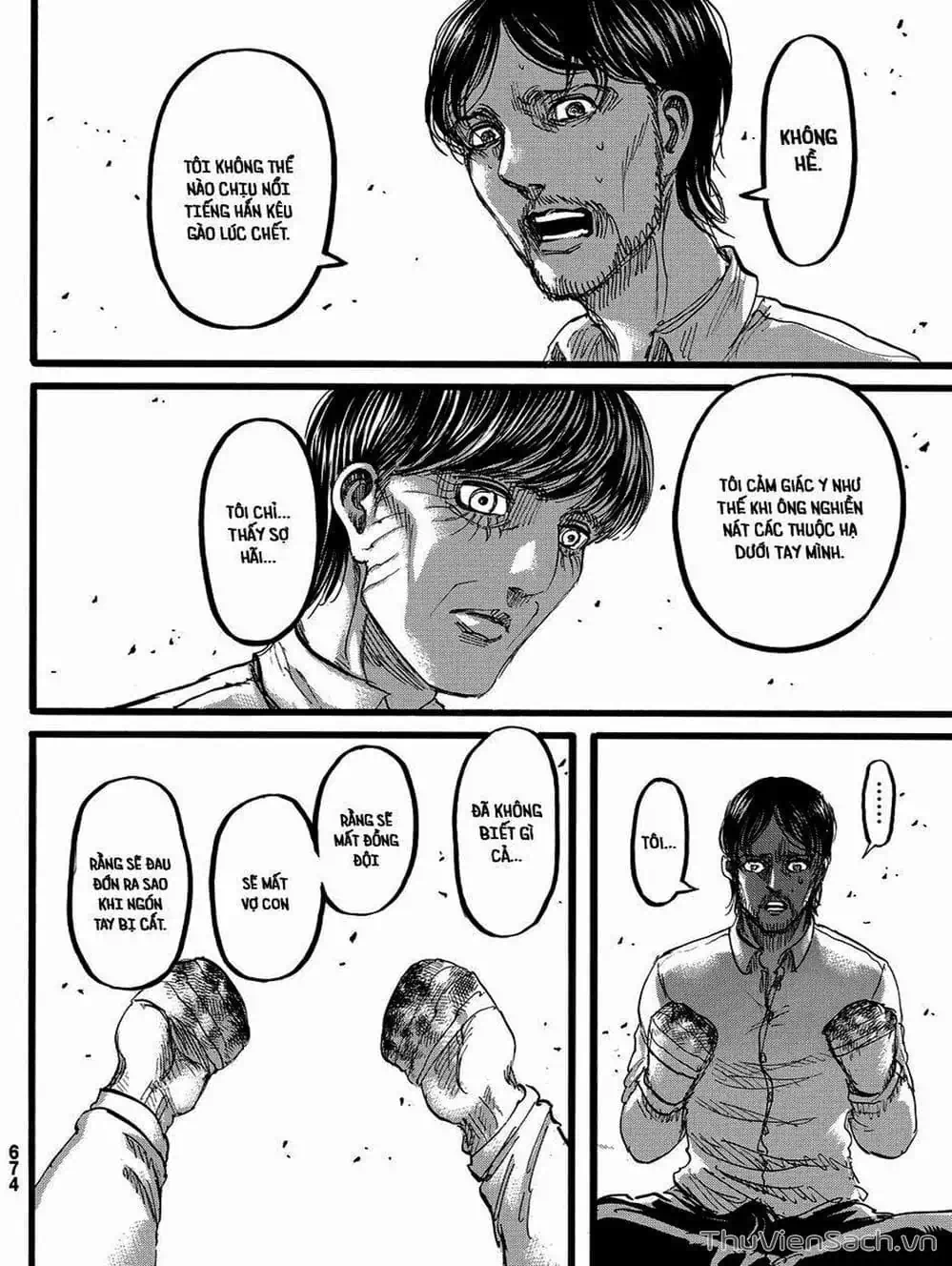 Chapter 197 - Image 4