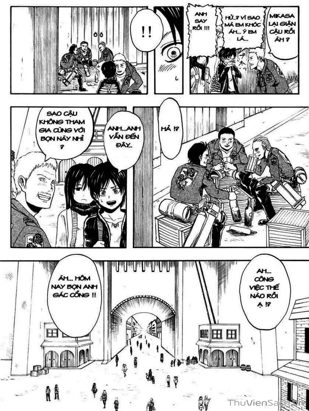 Chapter 2 - Image 1