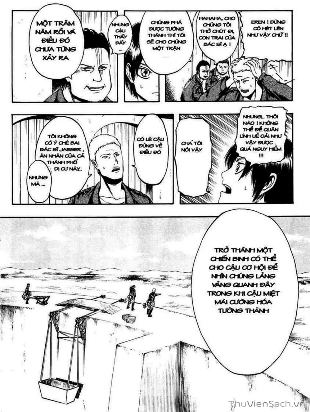 Chapter 2 - Image 3