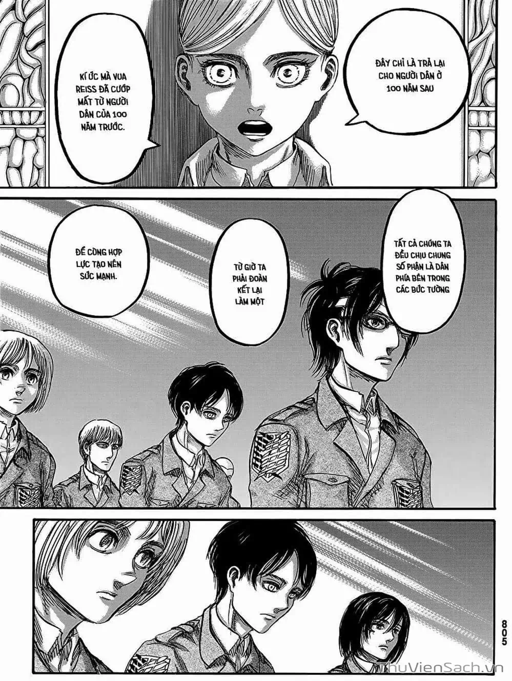 Chapter 201 - Image 3