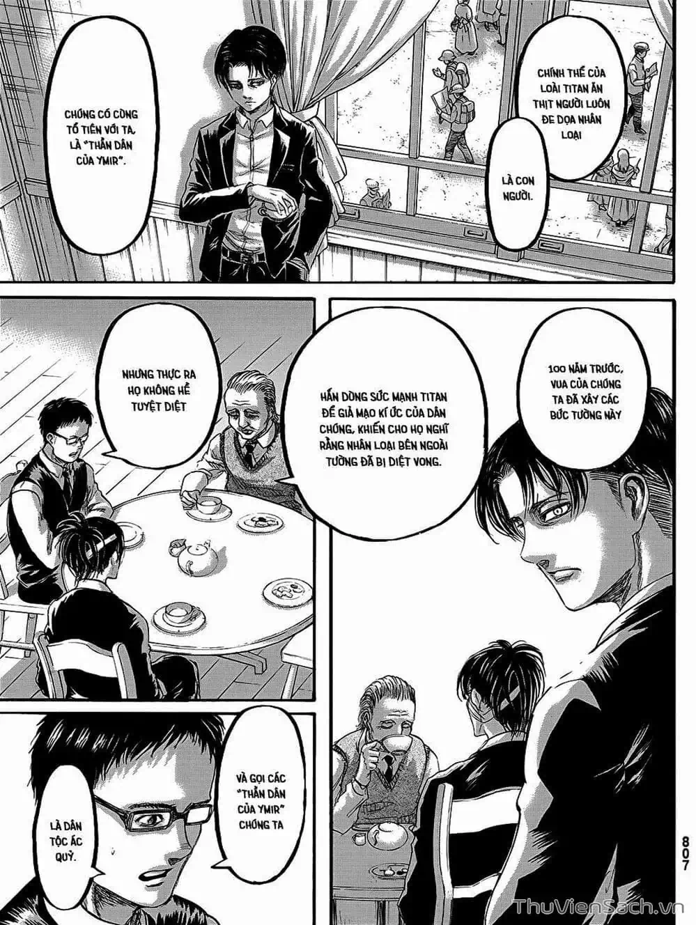 Chapter 201 - Image 4