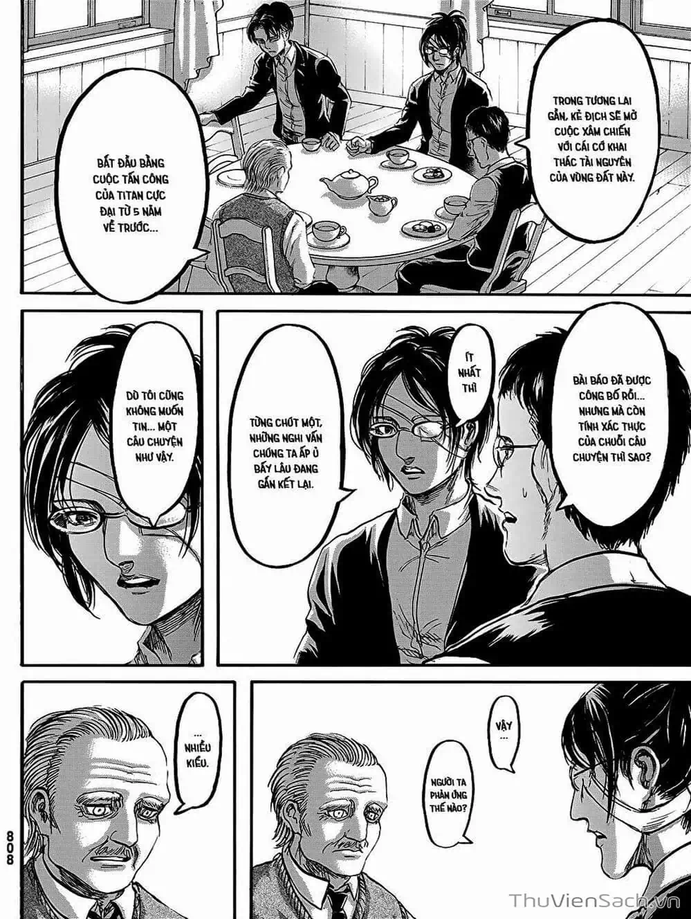 Chapter 201 - Image 5