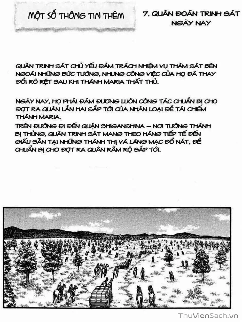 Chapter 21 - Image 2
