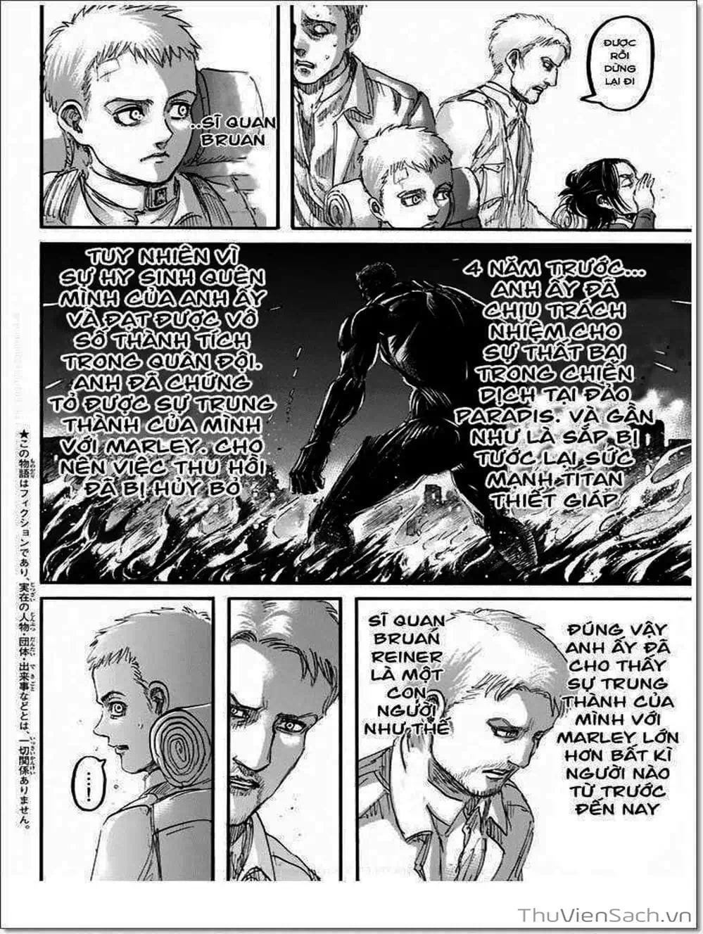 Chapter 210 - Image 3