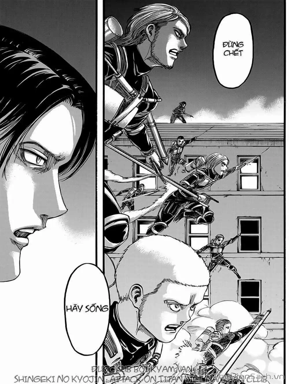 Chapter 230 - Image 3