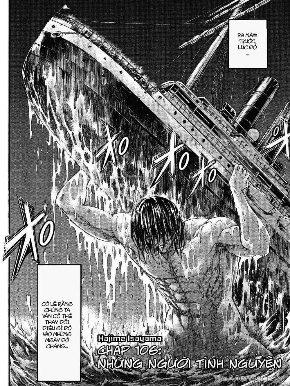 Chapter 237 - Image 3