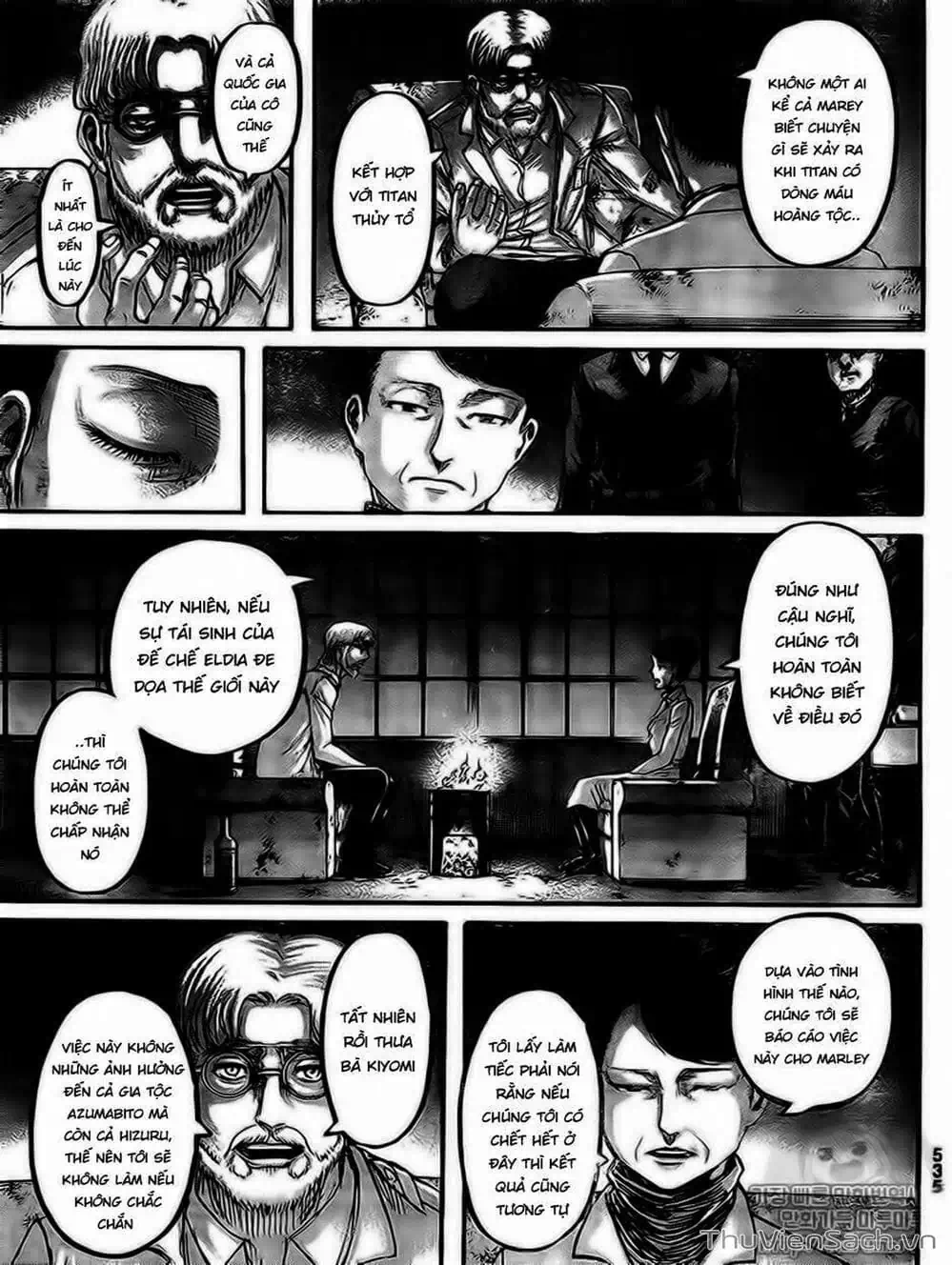 Chapter 240 - Image 3
