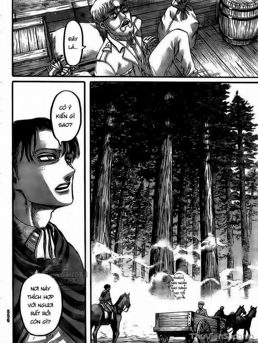 Chapter 241 - Image 4